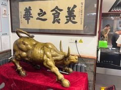 -柴氏风味斋(甘家口店)