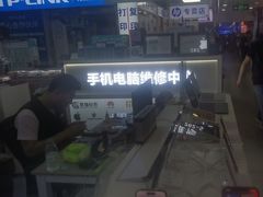 -胜灿苹果华为手机电脑维修回收(徐汇店)