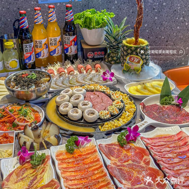 吃烤肉还得是东北的‼️包肉小饼隐藏吃法get