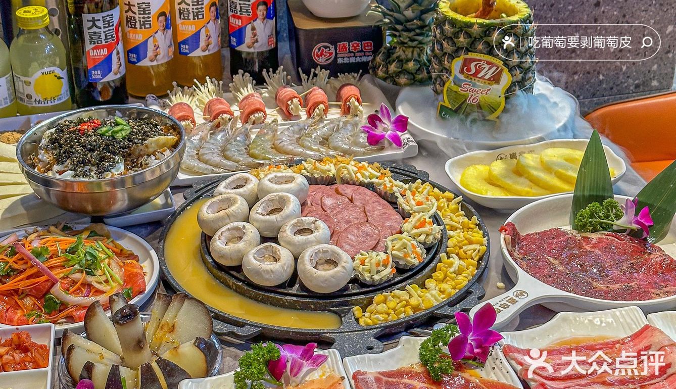 吃烤肉还得是东北的‼️包肉小饼隐藏吃法get