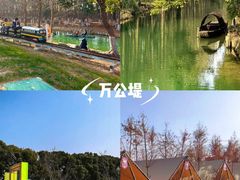 -聚丰园•湖鲜餐厅(阿红私房菜梅石路店)