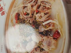 -土连锅·现熬养生汤锅(梁家巷店)