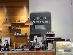 -彳亍咖啡·这里(水湾路店)