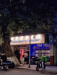 -脱白计划纹身集团