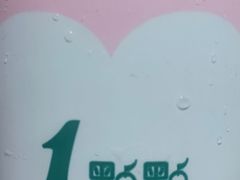 -1点点(西山万达金街店)