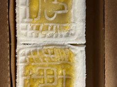 -阮大兴糕团(滨江宝龙店)