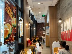 -汉堡王(华发中央公园店)