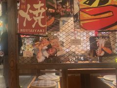 -炉胜·炉端烧·居酒屋