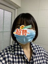 点击看大图 -木北造型