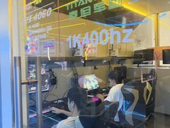 -嘻娱电竞·龙嘉兴(创业花园店)