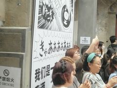 -上街里市集(悦喜客来广场店)