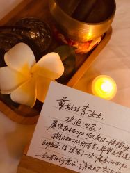 -栖SPA·ONDA ·海菲秀·皑皑科技美肤中心
