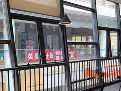 -醉得意·家常菜(二七路店)