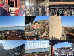 -颐和园