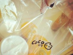 -CoCo都可(光谷天地店)
