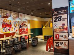 -凯德广场(金牛店)