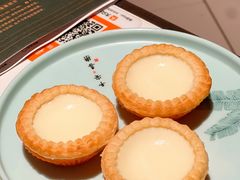 -新兴·金羊座·粤菜点心(乐峰店)