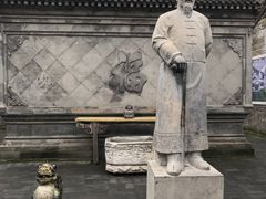 -王家大院