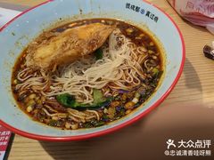 -运河城商业摩尔(太白楼路店)