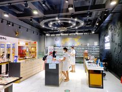 -简·爱眼镜(赛隆眼镜广场店)