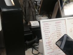 -眷茶(赛格国际购物中心店)