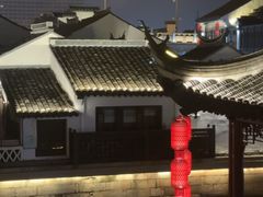-梁溪河畔·吉府花园(南长街南下塘店)