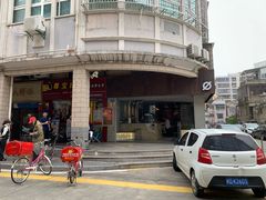 门面-BE NORMAL CAFE(霞溪路店)