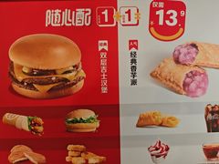 -麦当劳(豫园店)