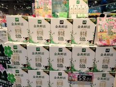 -武商超市(沌口店)