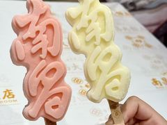 -南昌大饭店·1980南昌菜(万寿宫店)
