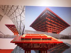 -广州市城市规划展览中心