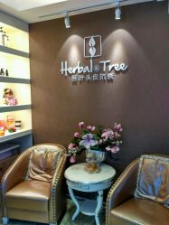 -菩叶头皮抗衰养发护发