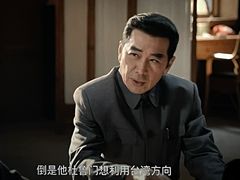 -上海金逸影城(静安大悦城店（原新恒星影城）)