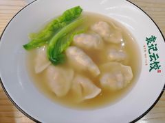 玉米鲜肉饺-袁记云饺(鼓楼店)