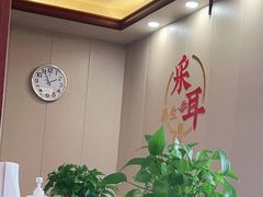 -杨波采耳修脚(天润城店)