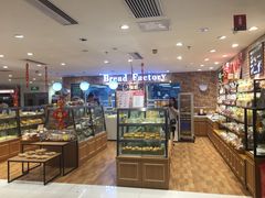 -面包工房(天河城店)
