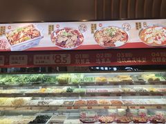 -每味每客·重庆麻辣烫(拓展大厦店)