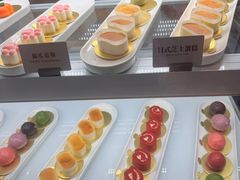 -麓湖国际水疗