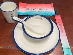 -寻宝记绍兴菜(鲁迅路店)