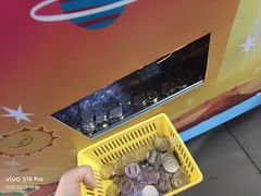 -快乐街区(重庆龙湖时代天街店)