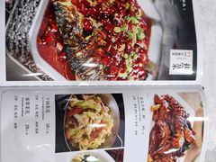 -兴福楼(通州店)