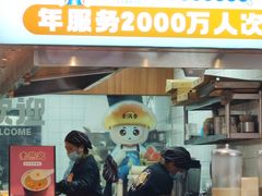 -素满香·素食自助餐(福州·长乐北路店)