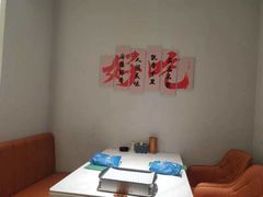 -丹东立强海鲜烧烤·牛B大串(星海店)