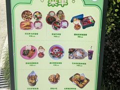 -安吉Hello Kitty乐园