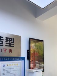 -蒋伟时尚造型