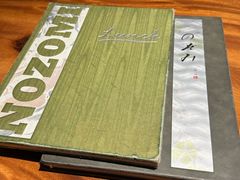 -希望日本料理(保利香槟花园店)