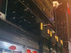 -金中环国际商务大厦
