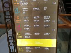 -金茂览秀城