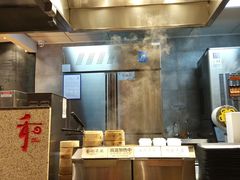 -和府捞面(天河领展广场店)