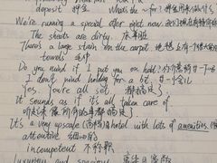 -EF英孚英语在线课程